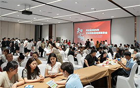 精准指导 志如所愿｜乐达2024年艺术类志愿填报指导会圆满落幕！