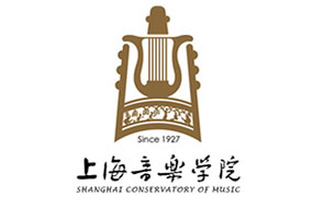 上海音乐学院2018年招生简章