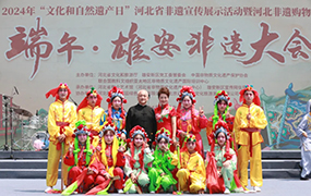 端午·雄安非遗大会｜郝志明演唱河北昌黎民歌《捡棉花》