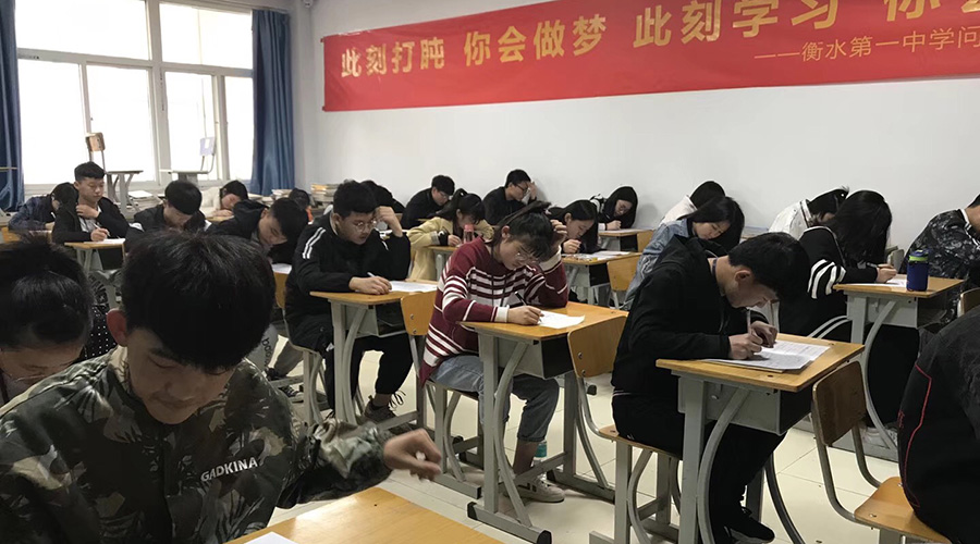 乐达音乐部2019新学期第一次测试