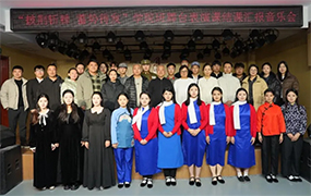 披荆斩棘 蓄势待发｜2025届学院班舞台表演课结课汇报音乐会圆满落幕