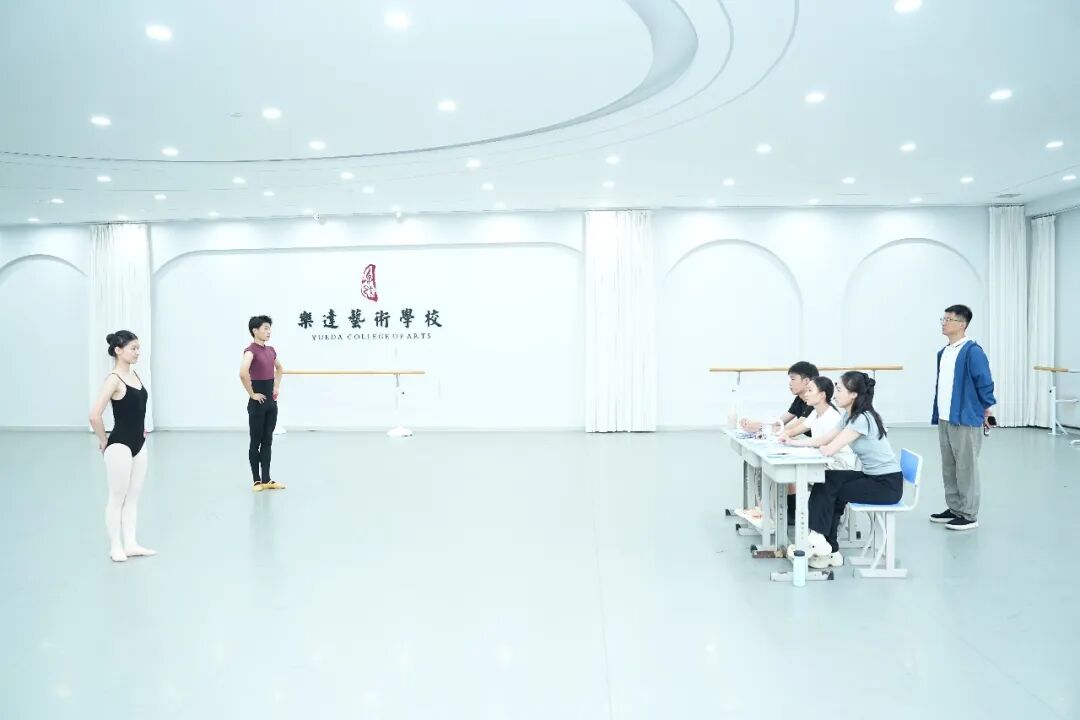 以舞逐光，淬炼成长｜乐达艺术学校舞蹈专业7月月度考核圆满落幕
