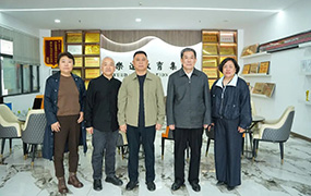 省康养产业联合会专家领导一行莅临乐达艺术学校参观考察