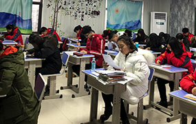 乐达教育集团2017年第一次模拟考试