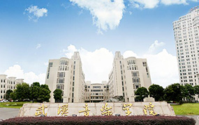 2020年武汉音乐学院普通本科招生专业考试内容