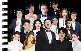守护初心 收获希望｜守·望 于宏老师优秀毕业生音乐会圆满落幕