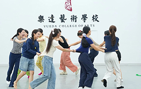 拒绝内耗，向阳而行｜乐达舞蹈专业师生开展心理减压团建活动