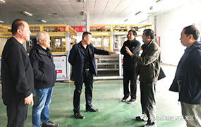不忘初心 情系桑梓 | 郝志明董事长赴河北赤城经济开发区考察