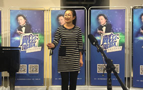 热烈祝贺周晓璇同学通过浙江音乐学院民族声乐系的专业测试