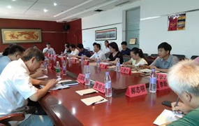 郝志明董事长受邀参加“新时期音乐企业发展调研会”