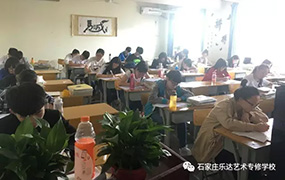 乐达教育集团组织学员第一次月考