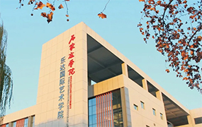 乐达教育集团27周年庆暨五一校园开放日活动盛大启幕！