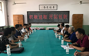 乐达教育集团及河间七中 到河北祁州中学参加艺术特长生培养交流会