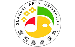热烈庆祝乐达教育集团10位学子取得广西艺术学院艺考合格证！