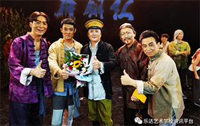 原创民族歌剧《雁翎队》昨晚复排首演 我校执行校长于宏参演